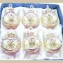 2.16" Blown Glass Egyptian Christmas Ornaments - Set of 6 Ornaments